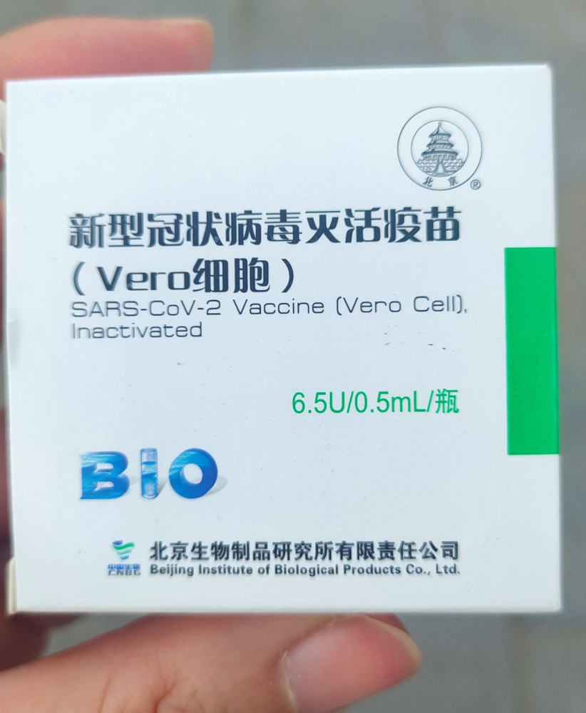 广州助孕机构有哪些能做试管婴儿？