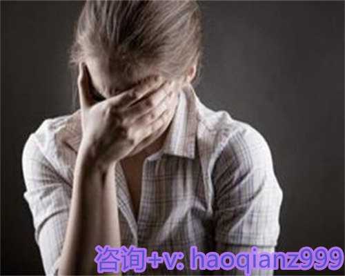 青岛寻找供卵女孩，青岛高龄供卵价格