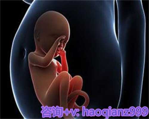 青岛有供卵试管姑娘吗，青岛高龄供卵试管的优点