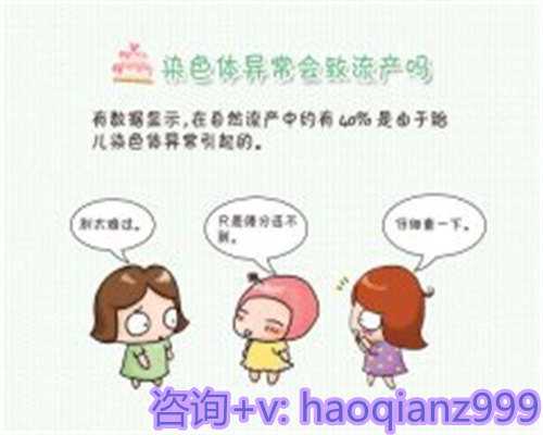 青岛试管供卵有必要吗,青岛供卵私立医院概况