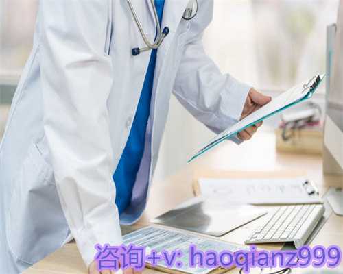 青岛有供卵试管中心吗，青岛的供卵情况