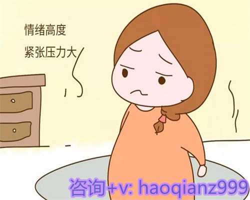 青岛有没有供卵试管的，青岛做供卵的难点