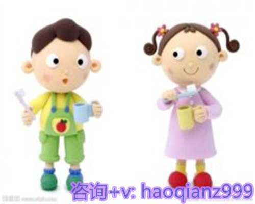 青岛有供卵试管什么价格，青岛高龄供卵试管助孕机构公司的服务项目