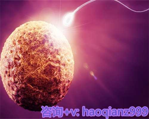 青岛供卵代生男孩包成功，青岛代生中心