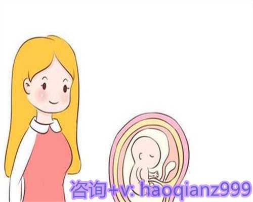 青岛医院供卵试管婴儿，青岛供卵私立医院概况