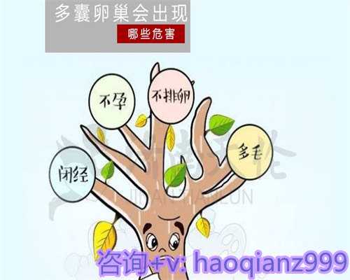 青岛私立供卵机构排名，青岛供卵代包生孩子-助孕网站的优势