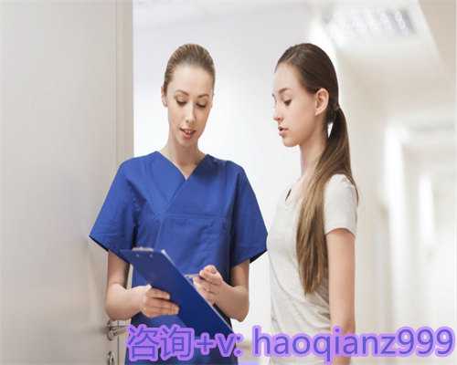 青岛供卵试管婴儿花费，青岛供卵试管婴儿介绍