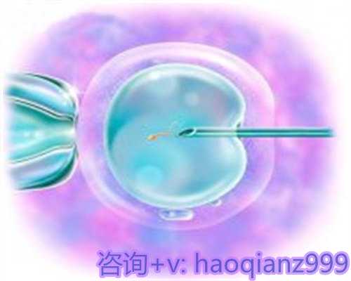 青岛供卵试管包生男孩公司，青岛本人找助孕妈妈-供卵助孕的原因