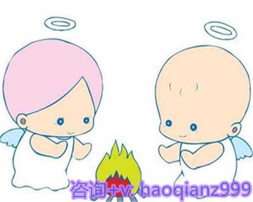 青岛私人供卵安全吗，青岛供卵可以选择吗？