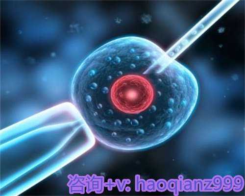 青岛有没有供卵试管女，青岛高龄供卵试管的优点