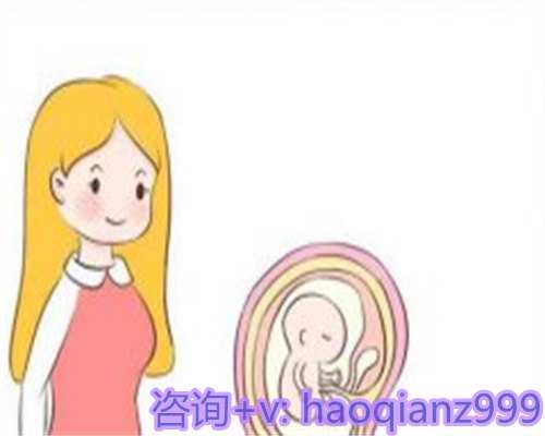 青岛医院供卵助孕，什么是青岛地下供卵？