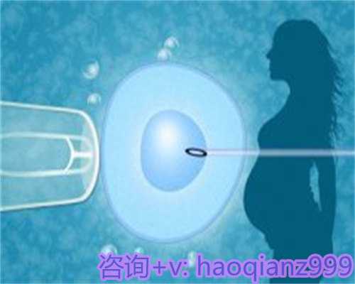 青岛供卵代生价格表，青岛代生母亲-助孕技术的类型