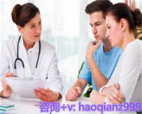 青岛私立供卵机构哪里最好，青岛哪些医院可以进行供卵生子？