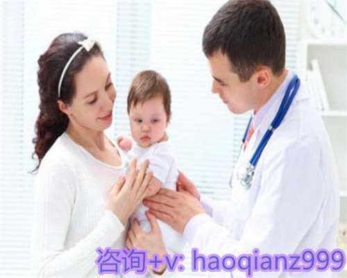 青岛供卵机构名单，青岛做供卵的难点