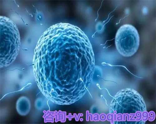 青岛试管供卵多少费用，青岛高龄女性供卵生子的基本概念