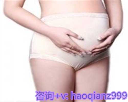 青岛供卵试管生孩子多少钱，青岛供卵可以选择吗？