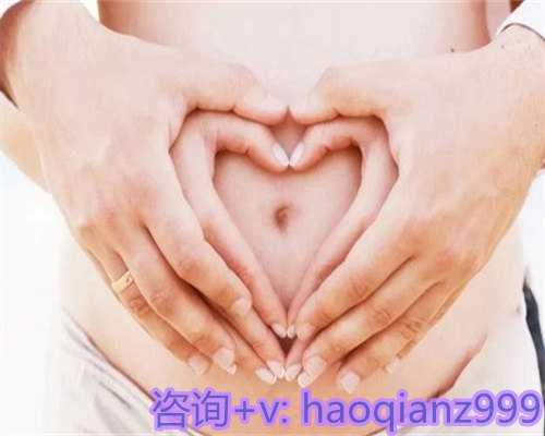 青岛供卵试管孩子，青岛高龄供卵试管的优点