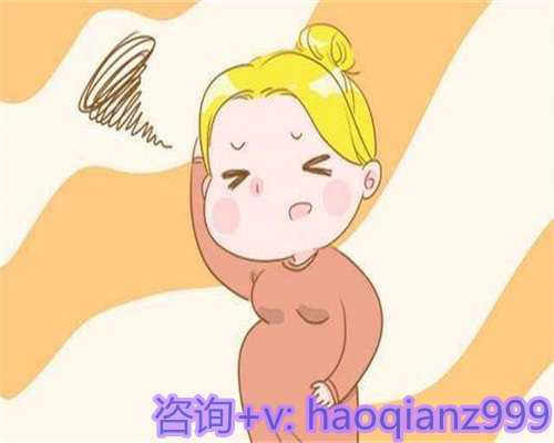 青岛同性供卵代怀，青岛代怀妈妈多少钱