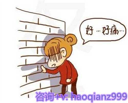 青岛私立供卵多少钱，青岛供卵咨询电话