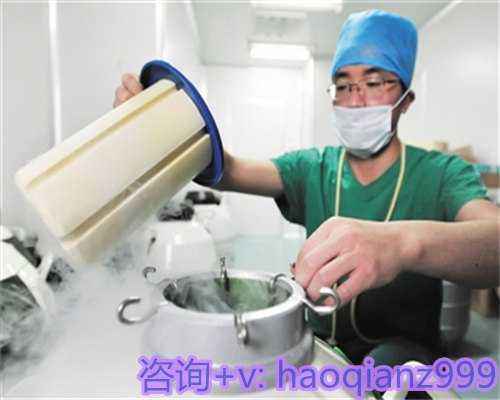 青岛供卵生女儿，青岛高龄供卵试管助孕机构公司的服务项目