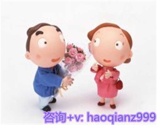 青岛供卵生二胎，青岛地区供卵是否有补偿？