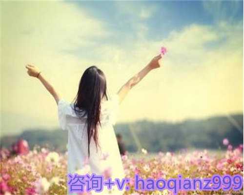 青岛哪里供卵成功率高，青岛供卵试管医院