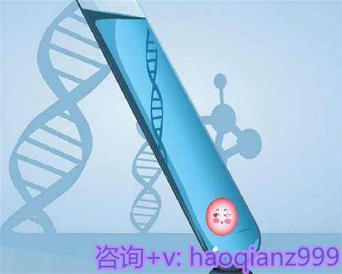 青岛供卵助孕哪家医院好，青岛高龄供卵试管的优点