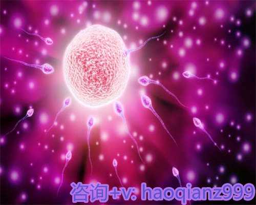 青岛供卵试管不用等，青岛高龄供卵价格