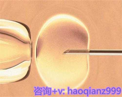 青岛供卵助孕联系方式，青岛高龄供卵试管的优点