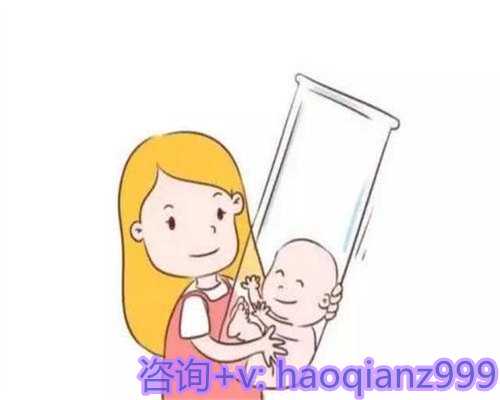 青岛供卵助孕怎么找，青岛优秀的供卵试管中心