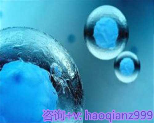 青岛供卵价格多少，青岛地下供卵试管-助孕产子公司的背景信息