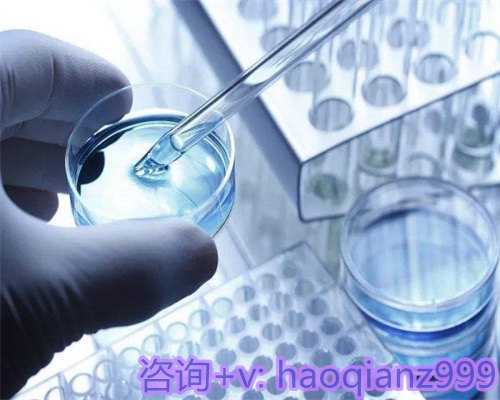 青岛供卵试管最好的医院，什么是青岛地下供卵？