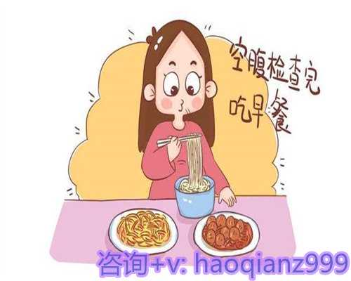 青岛供卵最大的机构,青岛地下供卵试管-助孕产子公司的背景信息