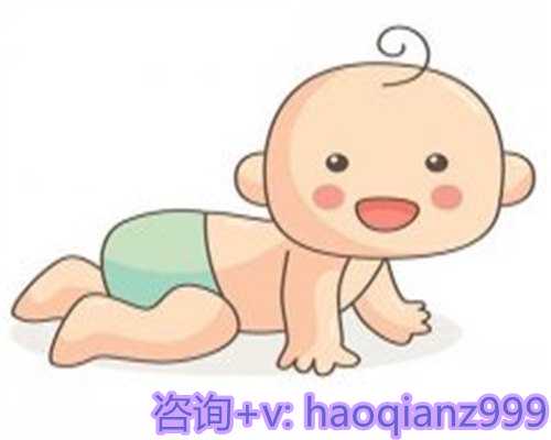 青岛高龄供卵哪里做，青岛供卵咨询电话