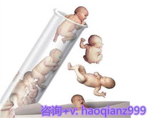 青岛供卵做试管三代，青岛高龄供卵试管的优点