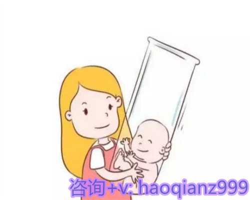 青岛供卵代生价格，青岛代生母亲-助孕技术的类型