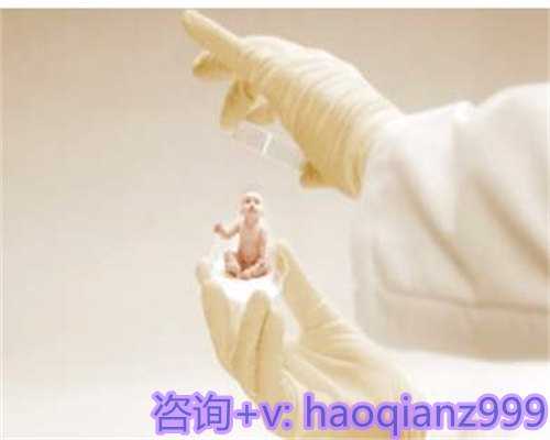 青岛哪里有供卵私立医院，青岛高龄供卵价格