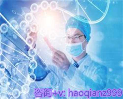 青岛专业的供卵试管，青岛地下供卵简介