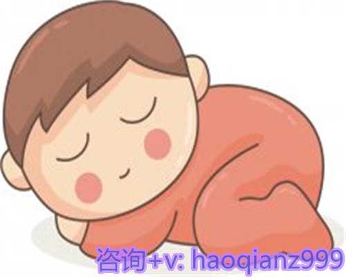 青岛供卵费一般多少钱，什么是青岛高龄供卵试管产子-助孕产子？