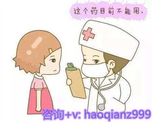 青岛哪里能找到供卵试管，青岛人工授精供卵哪家好？