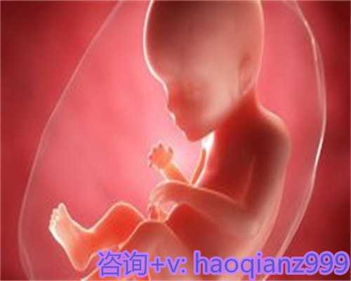 青岛供卵代生孩子包成功，青岛代生中心