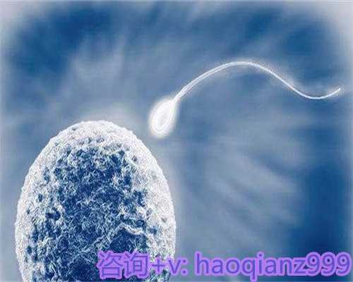 做供卵医院青岛哪里有，青岛高龄供卵试管的优点