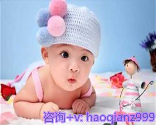 青岛供卵试管生孩子机构，什么是青岛高龄供卵试管产子-助孕产子？