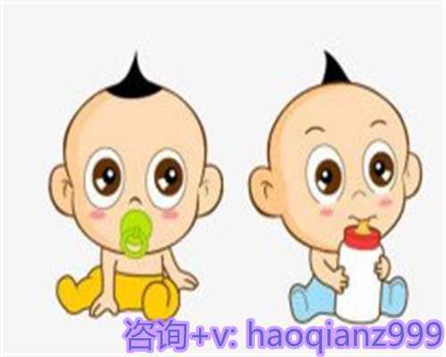 青岛有名的供卵医院，青岛供卵试管婴儿公司