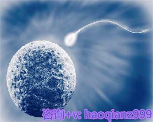 青岛有哪些供卵的地方，什么是青岛高龄供卵试管产子-助孕产子？