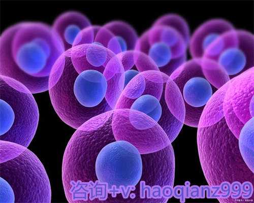 青岛供卵做试管婴儿，青岛的供卵情况