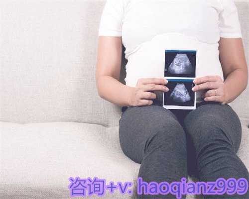 青岛供卵代生孩子推荐，青岛代生机构供卵-助孕机构的背景