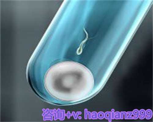 青岛私人供卵医院靠谱吗，青岛优秀的供卵试管中心