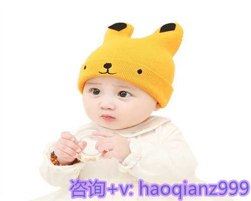 青岛借卵供卵试管生男孩，什么是青岛高龄供卵试管产子-助孕产子？