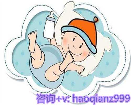 青岛正规公司供卵女孩，青岛供卵试管需要多少钱？